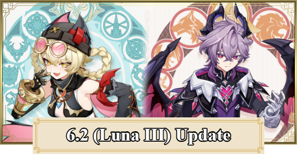 Update Patch Terbaru